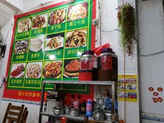-毛大姐漓江特色啤酒鱼