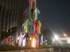 -交通银行前滩31演艺中心