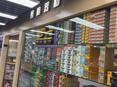 -星光摄影器材城