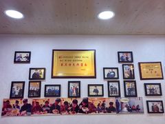 -黑八私房老北京炸酱面