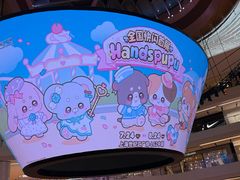 -上海世纪汇广场