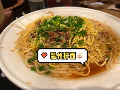 -云天楼国鼎喜宴中心(国鼎店)