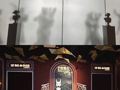 -上海明天广场JW万豪酒店