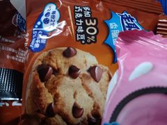 -幸福荣耀超市(北京人家店)