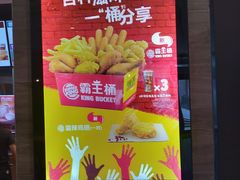 -汉堡王(百花谷店)
