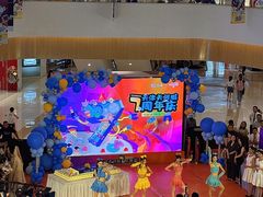 -天河城购物中心