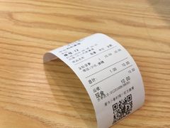 -厝内小眷村(中山利和店)