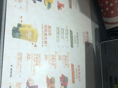 -Jazcu珍仕菓鲜榨果汁(西单大悦城店)