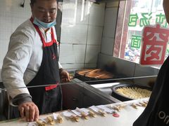 -小姜锅贴(凤凰街店)