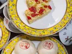 -富华斋饽饽铺·宫廷糕点·伴手礼(护国新天地店)