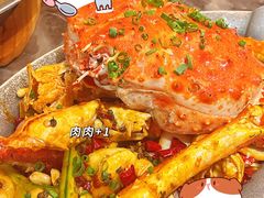 -蟹之国·精品蟹料理(极地店)