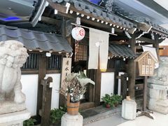 -赵记玄面(市府恒隆广场店)