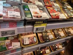 -盒马鲜生(首义店)