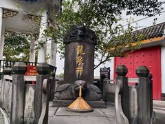 -泸州老窖景区