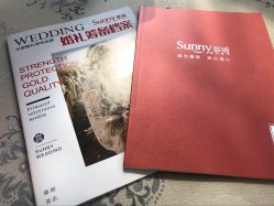 -Sunny喜铺婚礼策划(东部店)