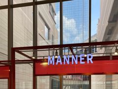-Manner Coffee(港汇恒隆广场店)
