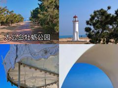 -巧克力渔家.小船海鲜胶东菜(万平口店)