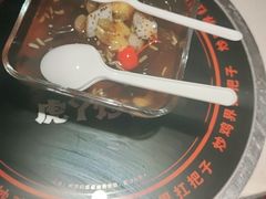 -虎丫炒鸡(郑州高新万科店)