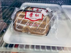 -红叶蛋糕(温泉店)