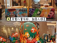 -启东恒大海上威尼斯酒店
