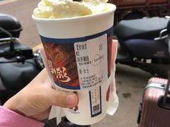 -茶颜悦色(岳麓山顶店)