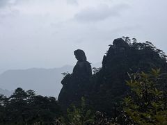 -三清山风景名胜区