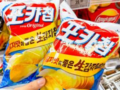 -Olé精品超市(前海壹方城店)