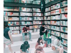 -钟书阁(群光广场店)
