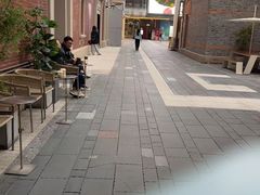 -丰盛里