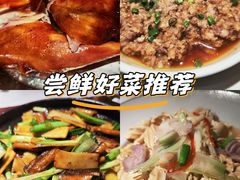 -五稻厨房粤西菜(新闻店)