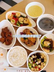 -爱悦月子·时光(武侯店)