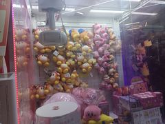 -天天玩X秋葉原日系动漫游戏中心