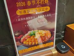 -觅唐MITONG(鸟巢店)