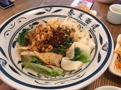 -秦关面道(世博店)