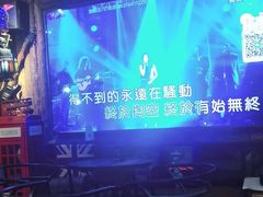 -西西里轰趴日租聚会别墅·团建拓展