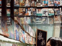 -盛邦家居建材广场