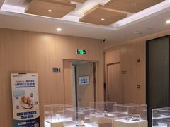 -合肥美奥口腔·种植矫正中心(政务院)