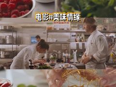 -泰安门Taian Table(镇宁路店)