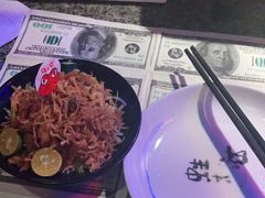 -蛙来哒(东城万达店)