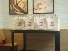 -85度C(深圳佳宁娜店)