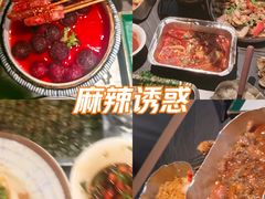 -火焰枪蛋·烧烤(奉天街店)