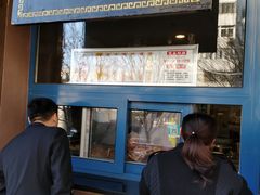 门面-京天红酒家(虎坊路店)
