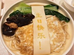 -王府井酒店(金桥港湾店)