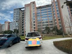 -梧桐人家中国太平国际健康颐养社区