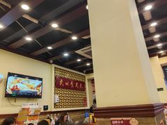 -赵记传承·中国甜品(福州总店)