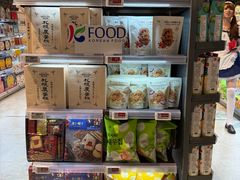 -Olé精品超市(广州太古汇店)