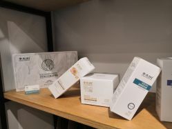 -章光101防脱养发荟