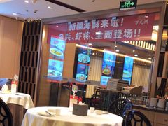 -万龙洲海鲜(南新仓店)