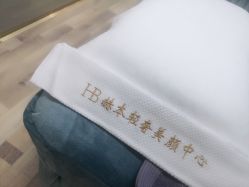 点击看大图 -赫本轻奢美颜中心