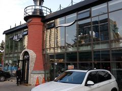 -海味当家·蒸锅海鲜(星海公园店)